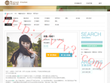 gb5749下载